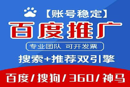 创新信息流广告策略：从案例看投放效果的提升