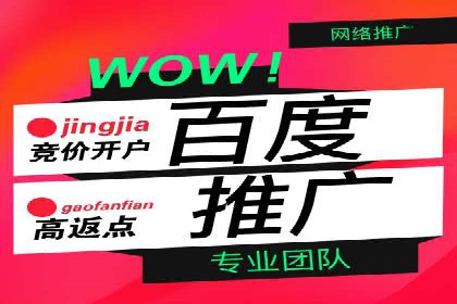 信息流广告的创意与执行：从案例看效果