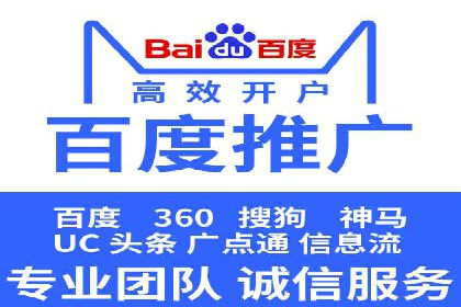 头条信息流广告的优化路径：基于多个行业案例的探讨