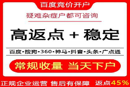 信息流广告投放案例分析：如何提升转化率