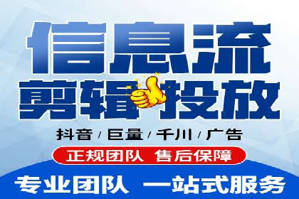 案例解读：SEM托管助力企业实现业绩持续增长