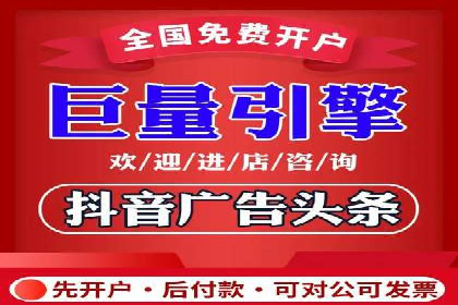 揭秘朋友圈信息流：网红成长的真实案例